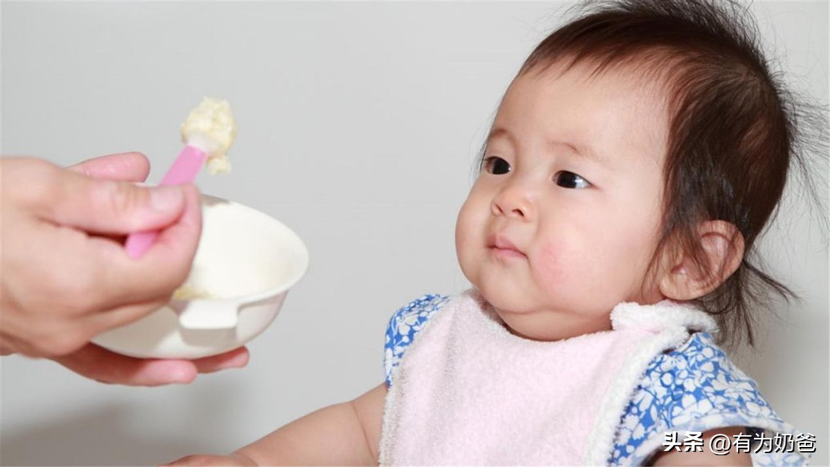 给宝宝的辅食太精细，危害不是一般大，家长们早了解早安心