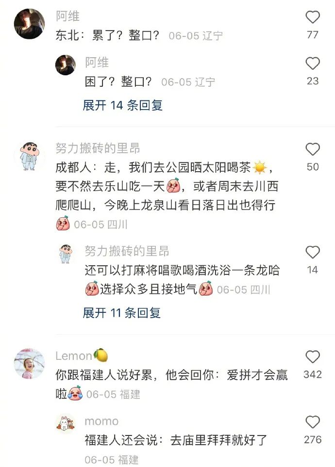 萧敬腾求婚50岁经纪人谈了多少年,萧敬腾求婚50岁经纪人多久结婚