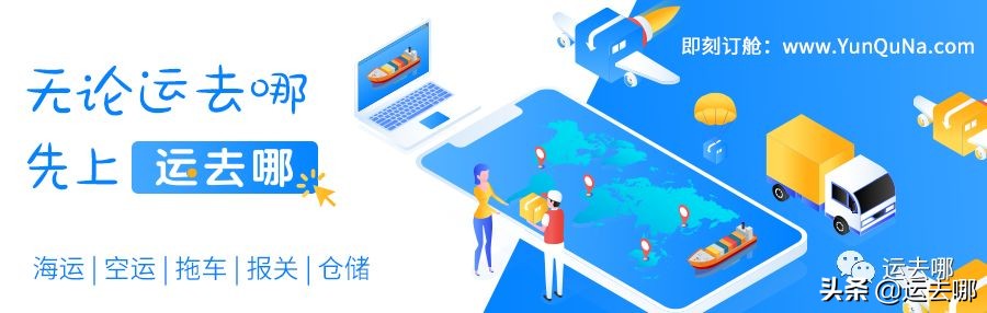 更新汇总！土耳其、孟加拉、越南等多个国家及地区有关单证的规定