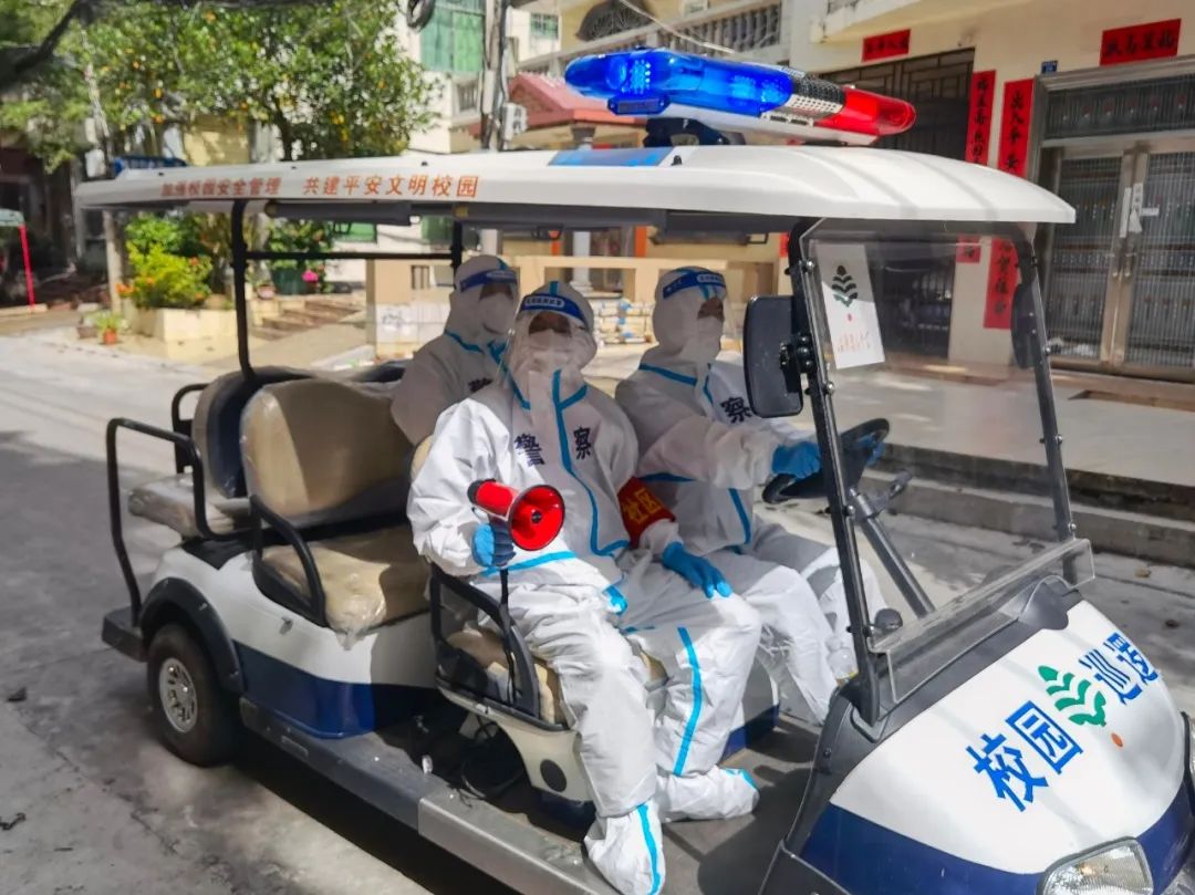 喜迎20大公安篇,公安喜迎二十大护航新征程