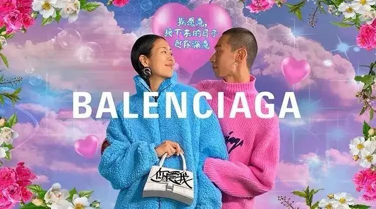 中国土味国货在外国火了,土味国货火到国外