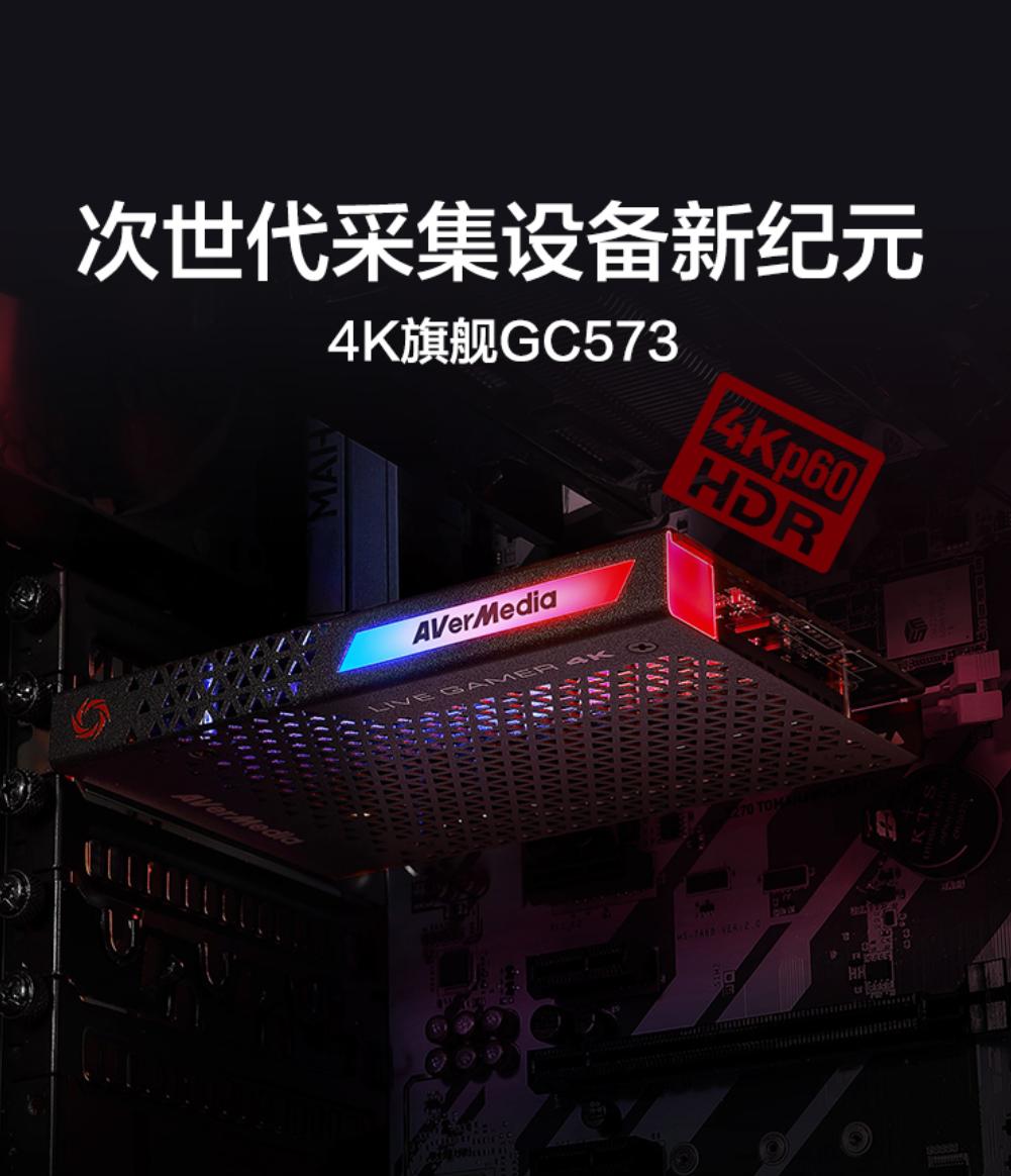 ps5国服转港服保姆级教学,ps5如何添加国服账号