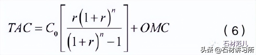 圆锯片基体制造视频,圆盘锯片淬火热处理