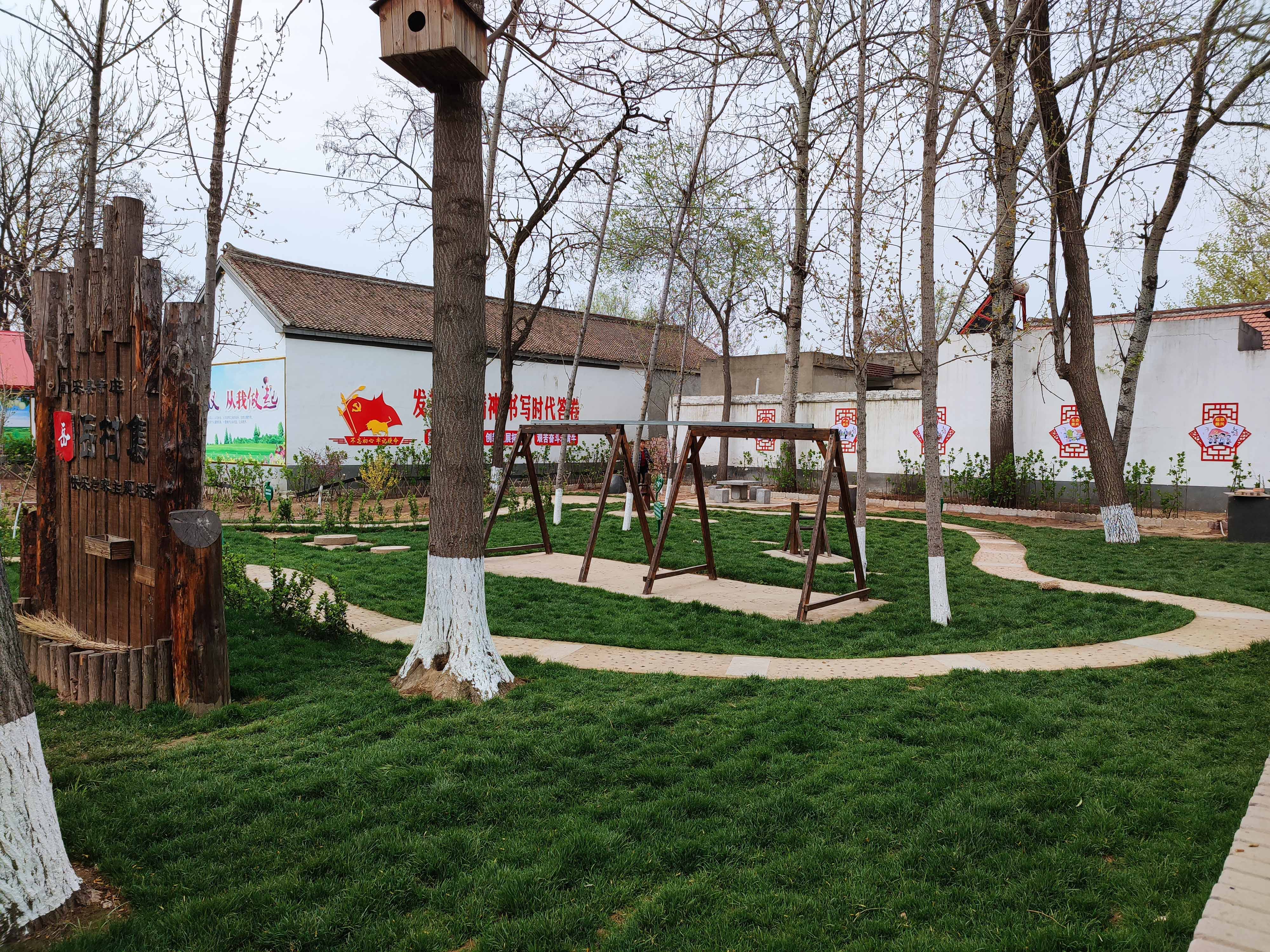 南乐县寺庄镇,南乐县道路最新规划