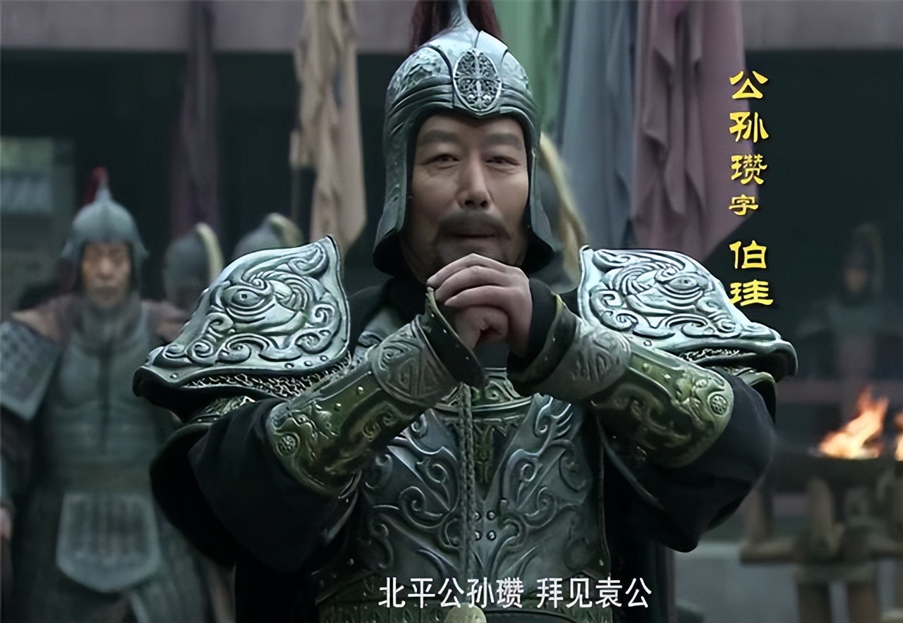 公孙瓒与刘虞的故事,公孙瓒与刘虞最后一次见面