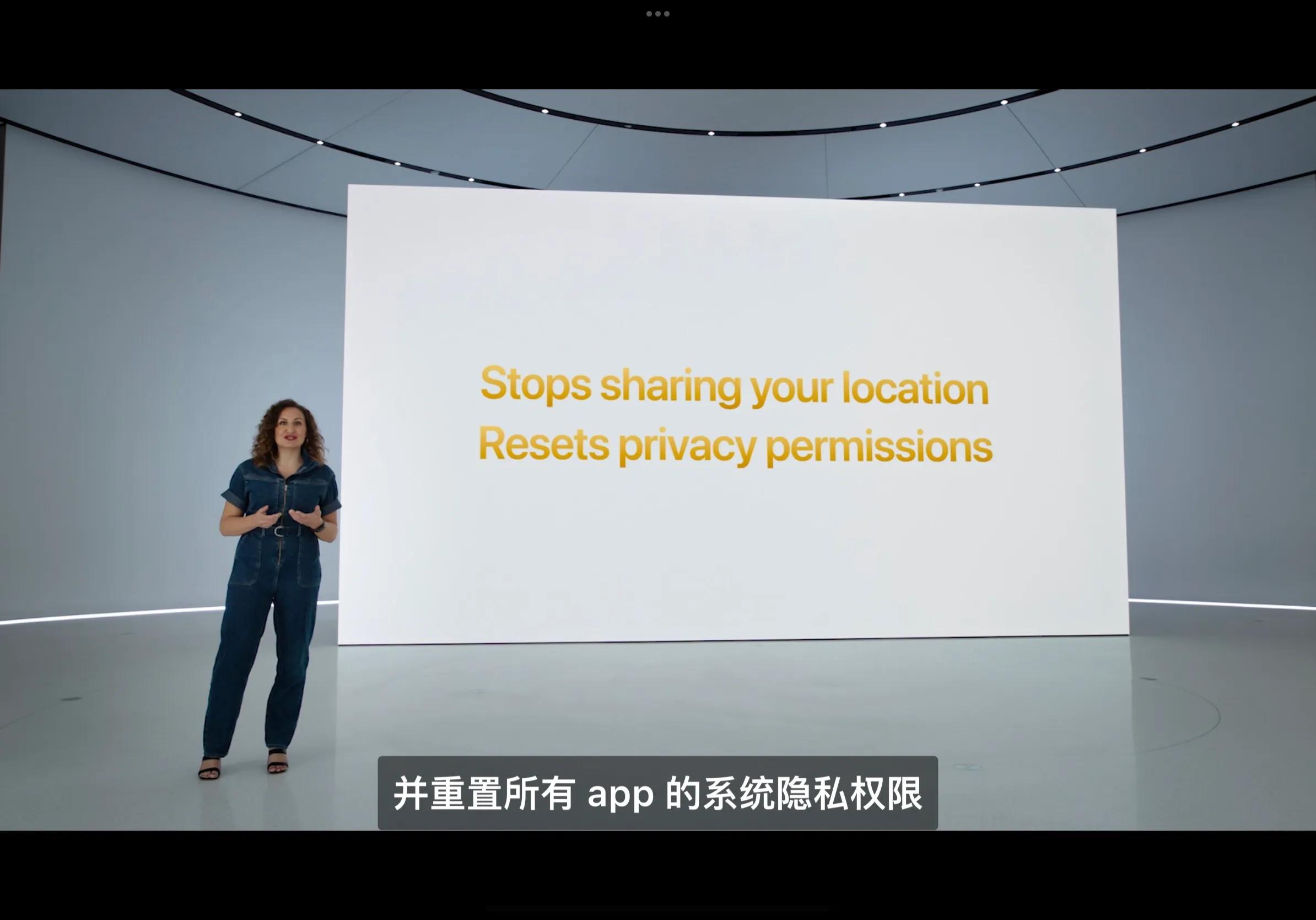 ios16新功能最全汇总,ios16新功能信息显示怎么调