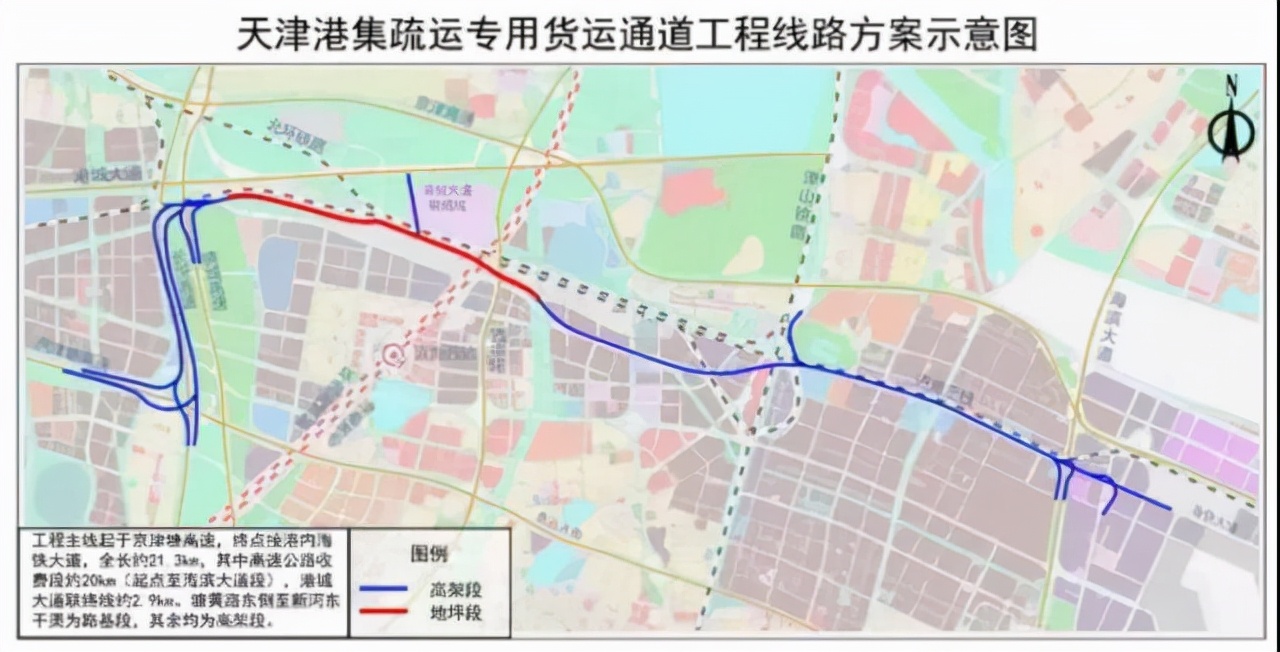 一周大事记全文,一周记事