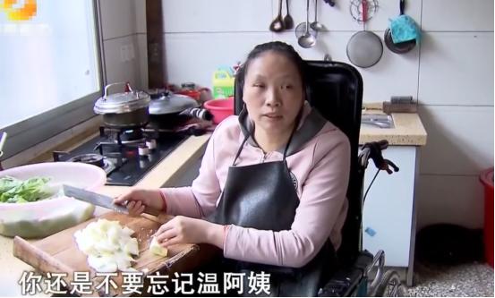 女子拿100w帮丈夫创业,女子借30万元帮男友创业