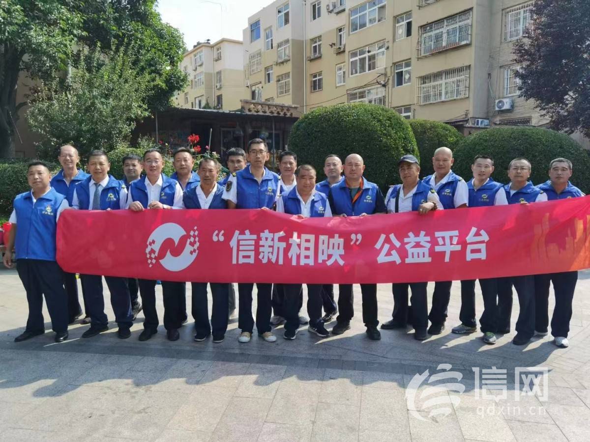 瀹剁數缁翠慨杩涚ぞ鍖轰究姘戞湇鍔℃殩浜哄績,蹇冨績鐩稿嵃