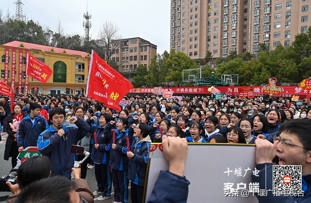 2019东风高中高考视频,东风高中2022届高考宣誓