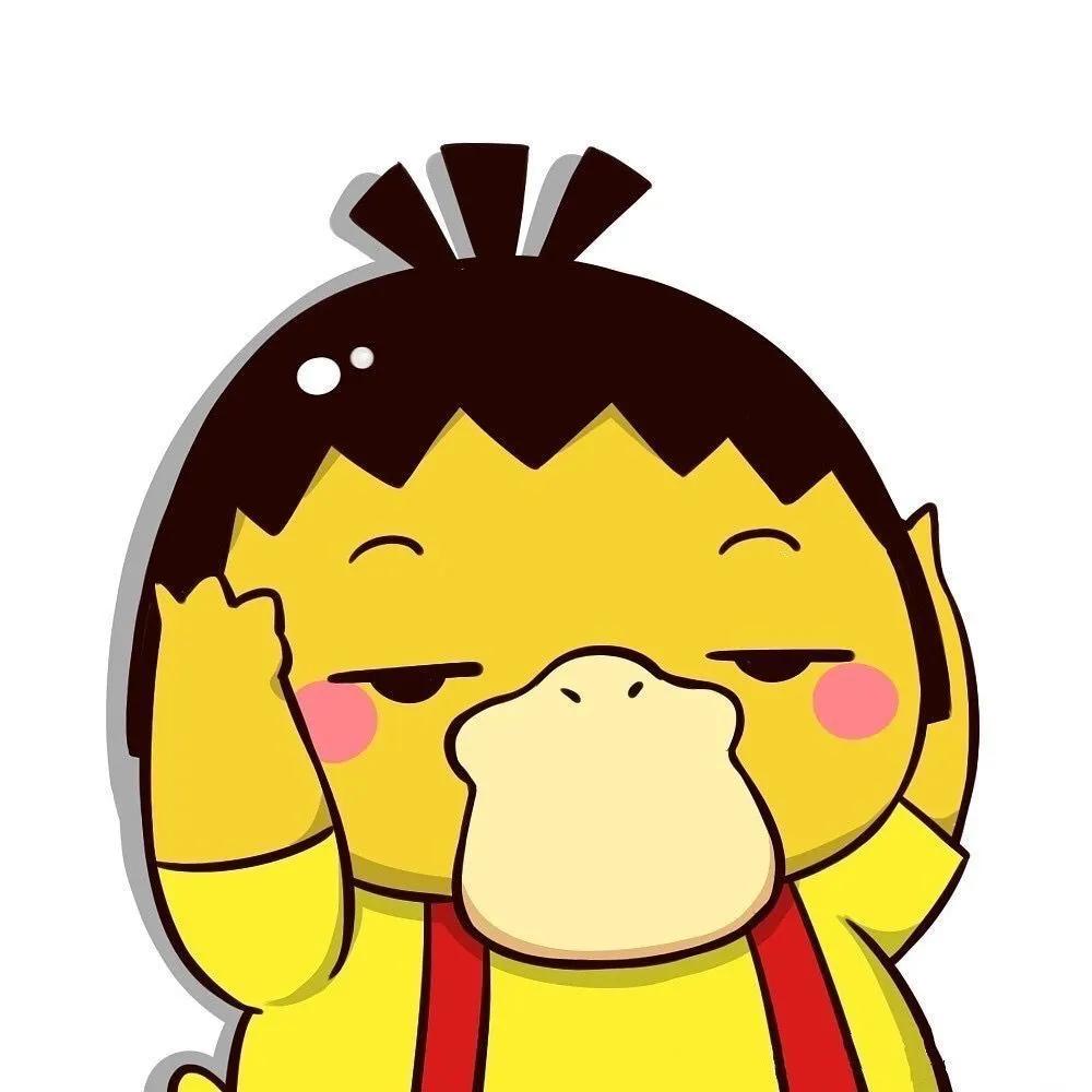 可达鸭头像超清官方,可达鸭的头像