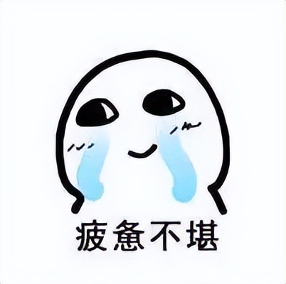 梁晓燕：科学辅助生殖，不如卵子年轻有生育力