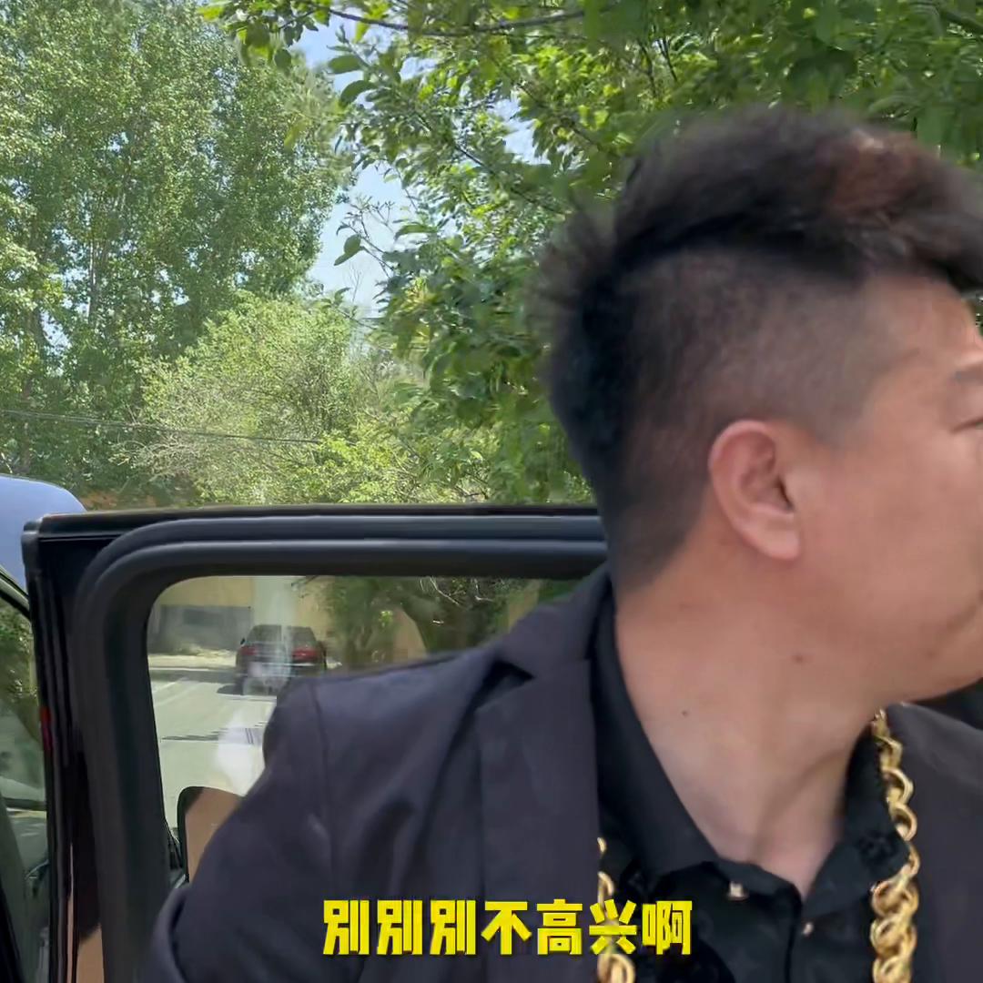 有个有钱的老爸真好完整版,有个有钱的爹