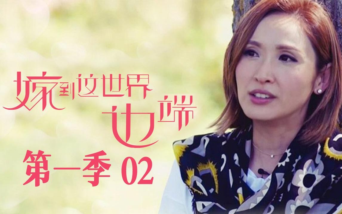陈贝儿再获tvb最佳女主持,陈贝儿央视主持