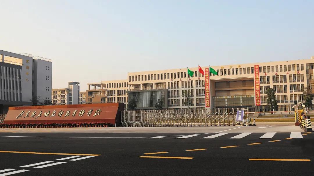 广东专本贯通专科学校,广东准备升本的专科学校有哪些