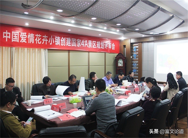 丰城花卉小镇杜鹃花海,丰城花卉小镇攻略