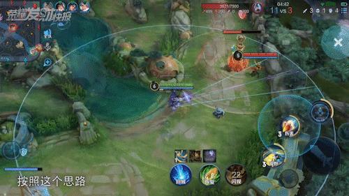 守约四巨剑,守约四风暴巨剑