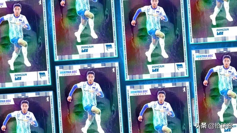 2021-22英超夏季转会,2022冬季转会期