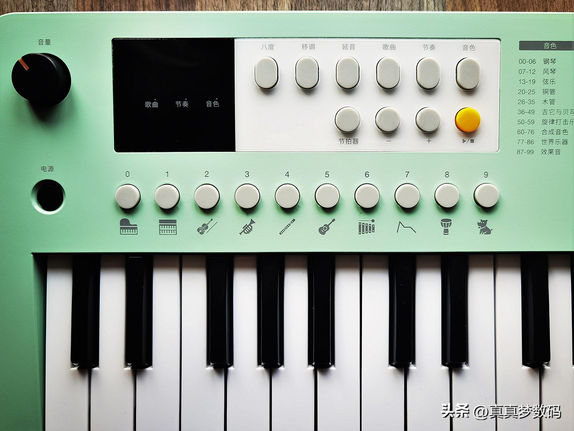 美得理mk37电子琴价格,美得理mk37电子琴测评