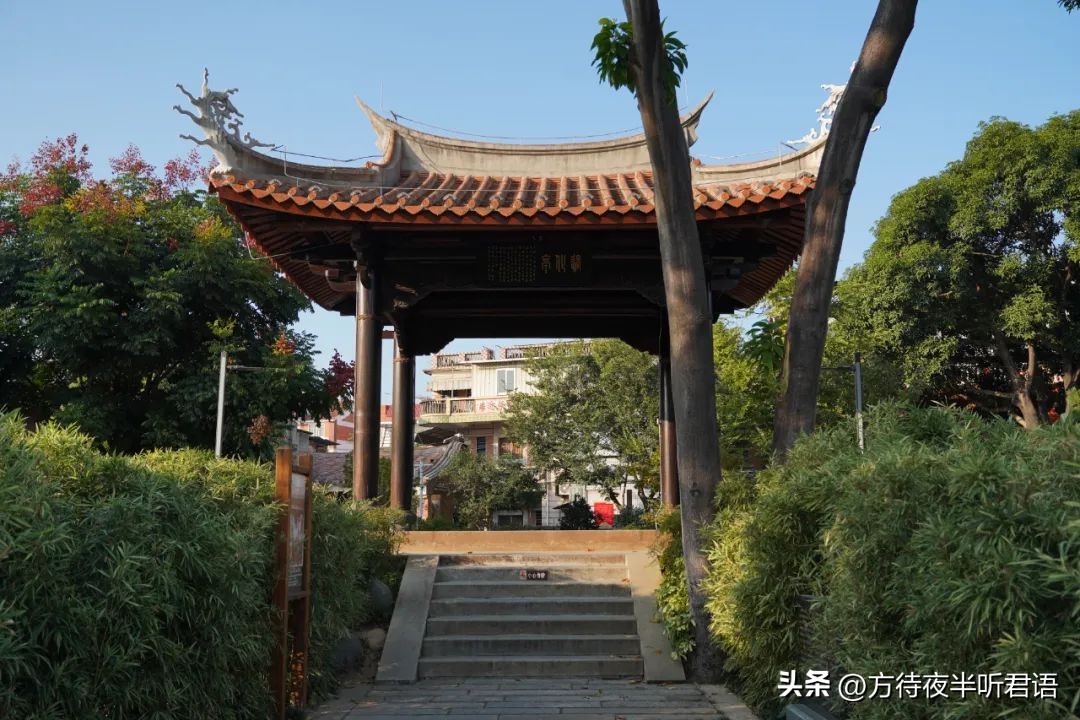 泉州小山丛竹书院,泉州小山丛竹
