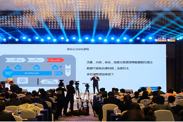 中国国际营销传播暨广告业博览会,最新国际广告节