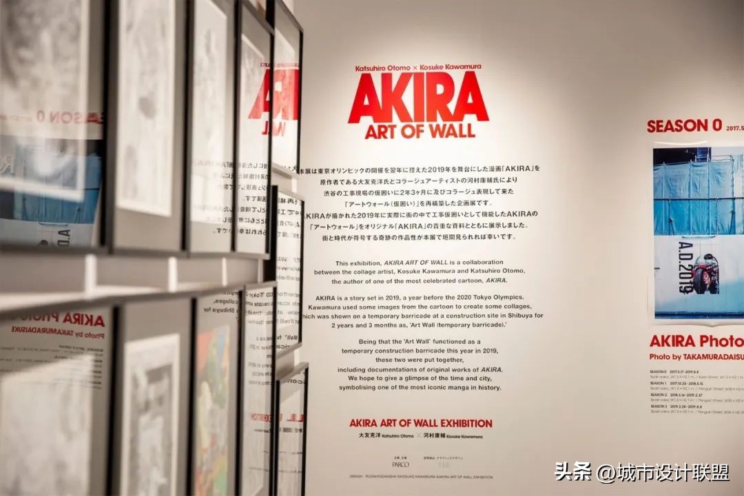 东京涩谷parco在哪,东京涩谷parco6楼