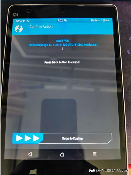 小米平板1lineageos,小米平板1恢复最初系统