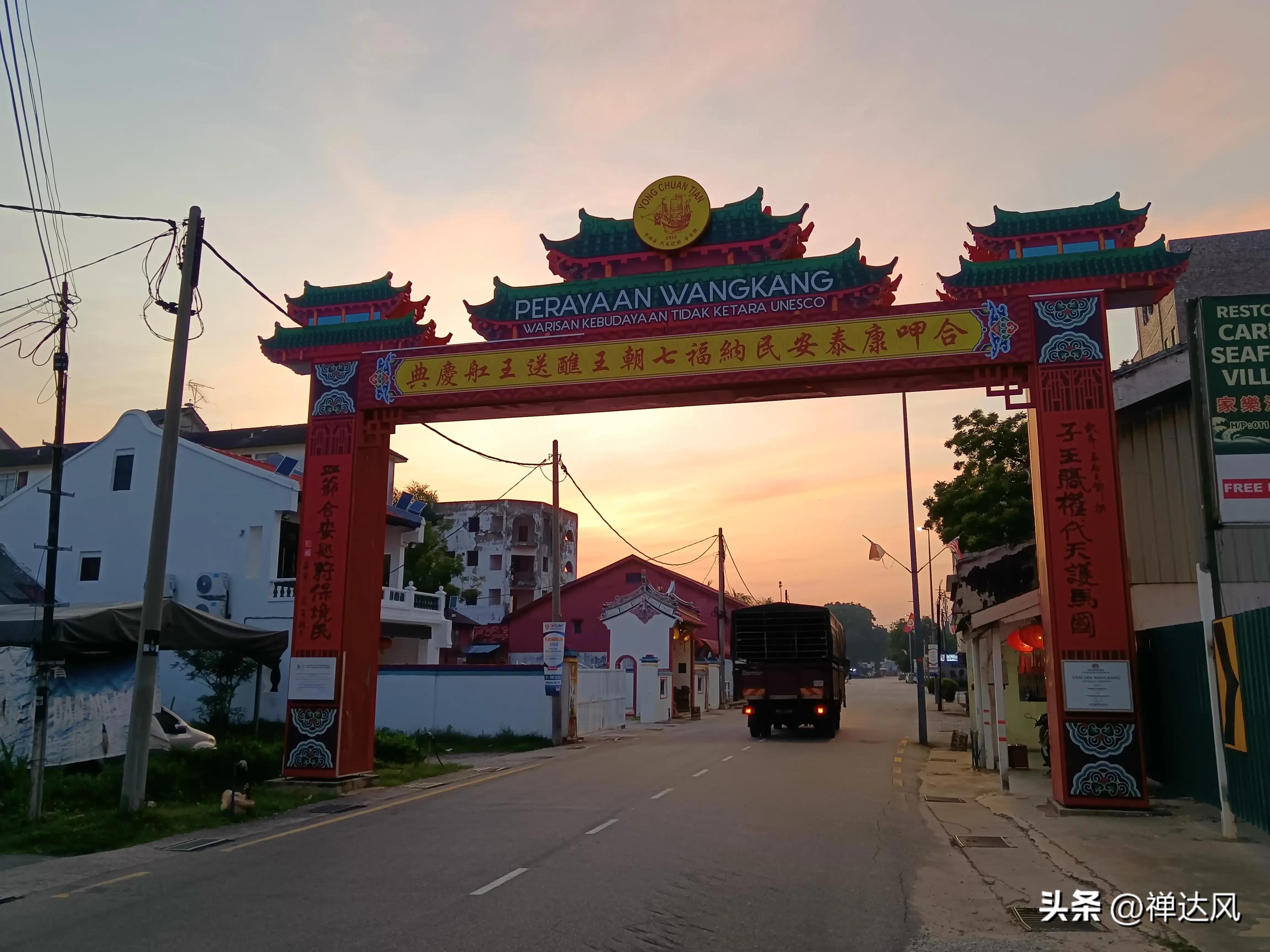 马来西亚马六甲历史之旅,马来西亚马六甲海峡之旅