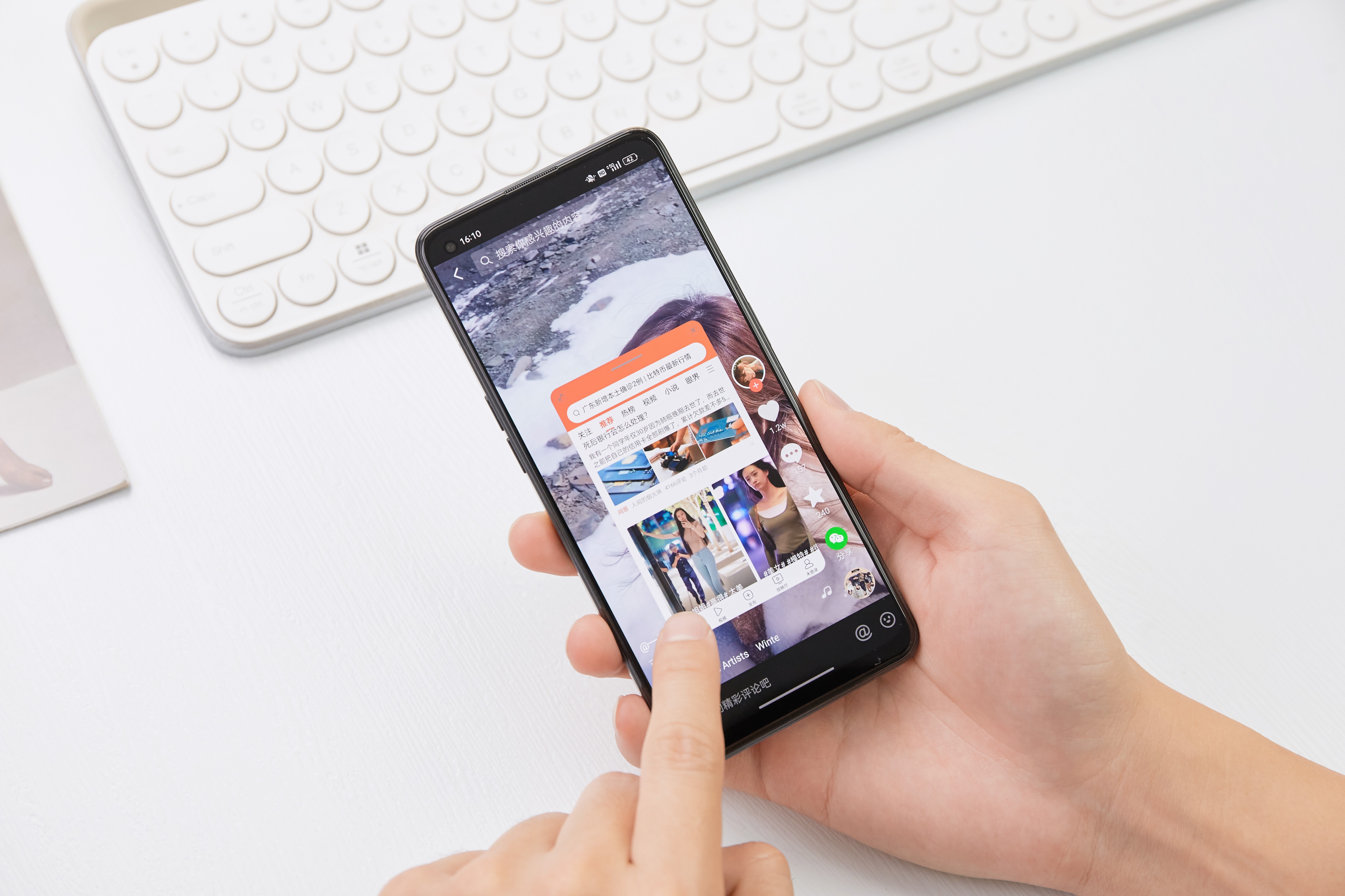 手机上必备的悬浮窗功能,便捷又贴心,为什么大家都不怎么用?