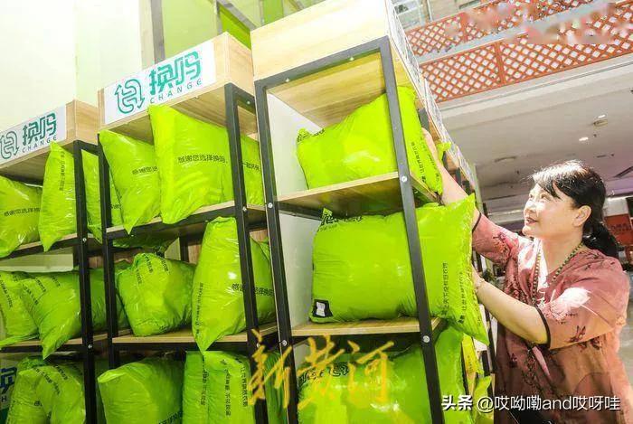 有本事的人不抱怨环境——70后女建筑师辞编跨业收破烂年入百万