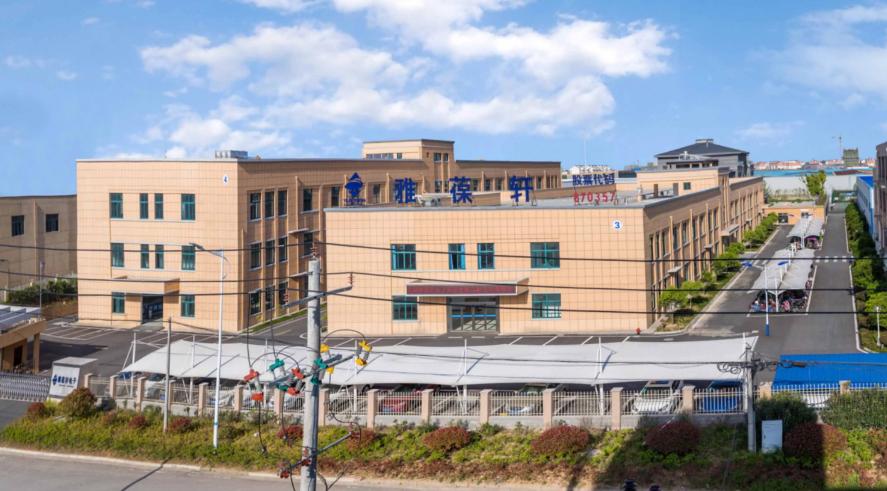 雅葆轩pcba,雅葆轩科技有限公司