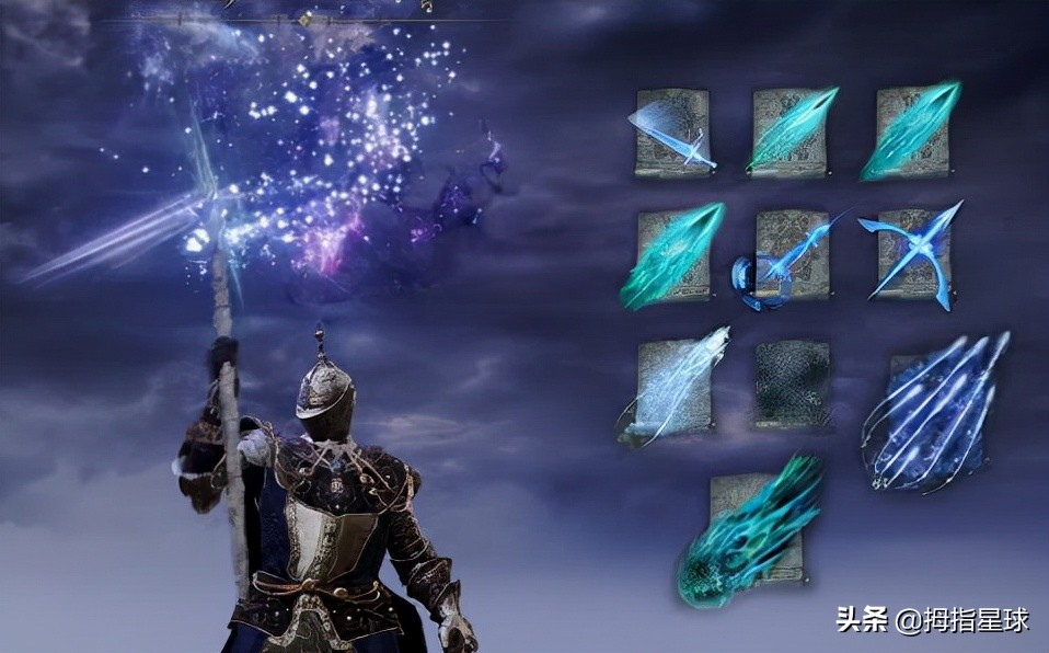 艾尔登法环魔法祷告全收集攻略,艾尔登法环祷告技能大全