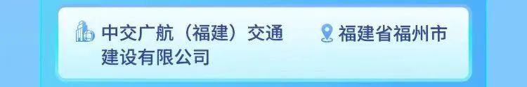 中交一航院招聘应届生2023,中交一航局校园招聘工作地点