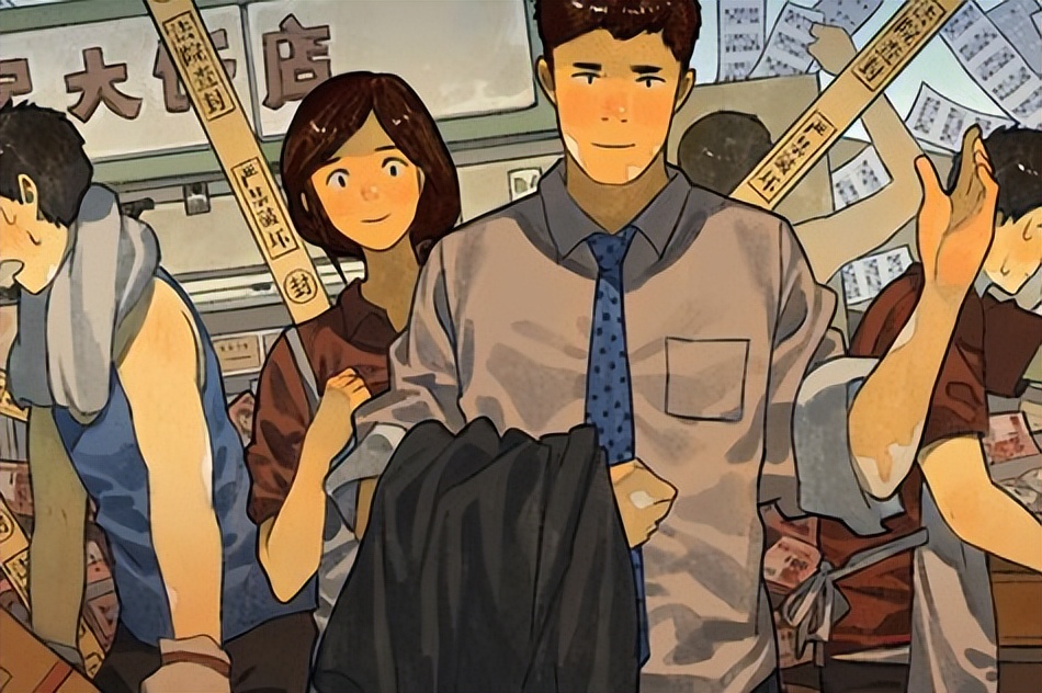 楣ゅ矖澶у摜璺宠垶,楣ゅ矖澶у摜璺竟璺宠垶