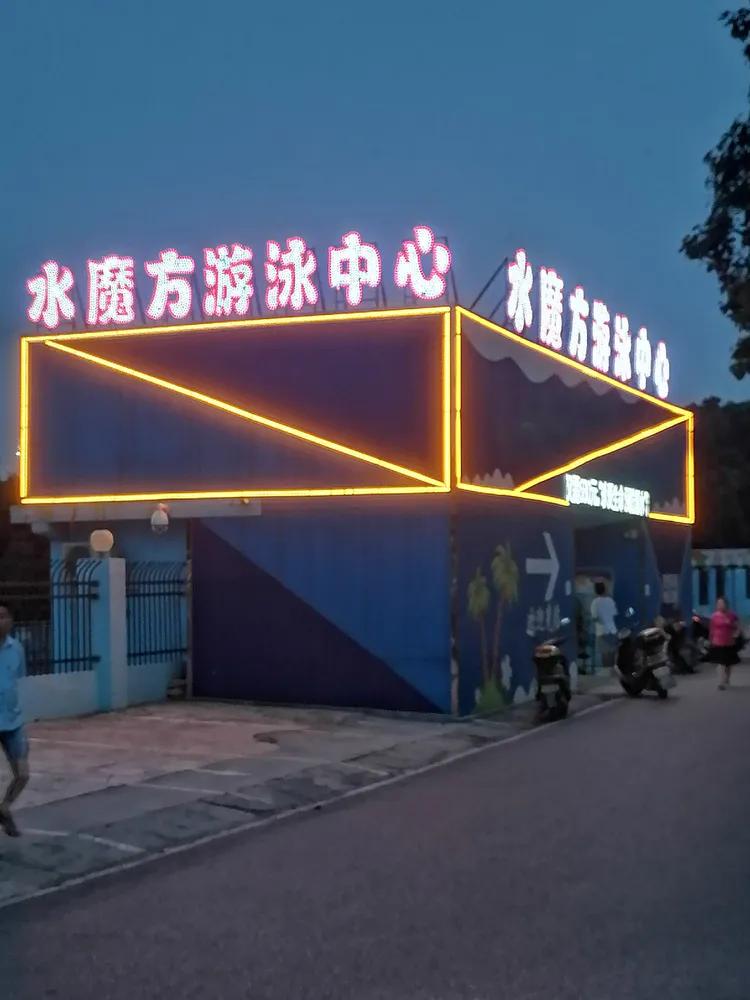 荆门石化以前的辉煌,荆门石化最新消息