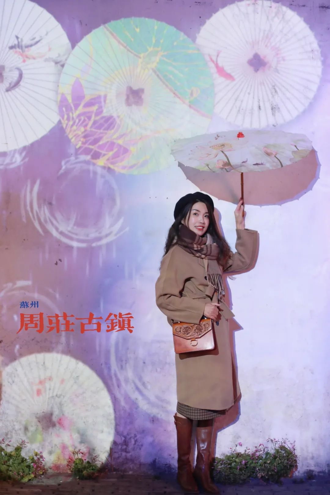 去苏州周庄古镇游玩的最佳攻略,苏州周庄古镇最新旅游攻略