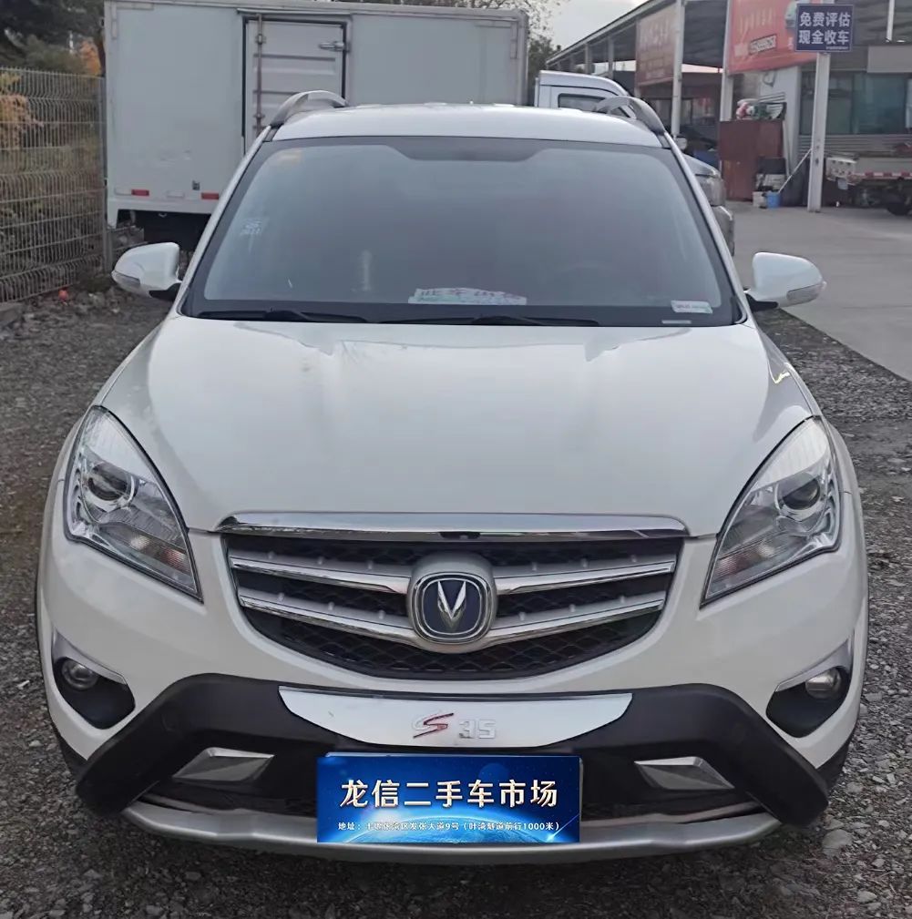 十堰龙信二手车市场雅阁,十堰龙信国际汽车城二手车直播