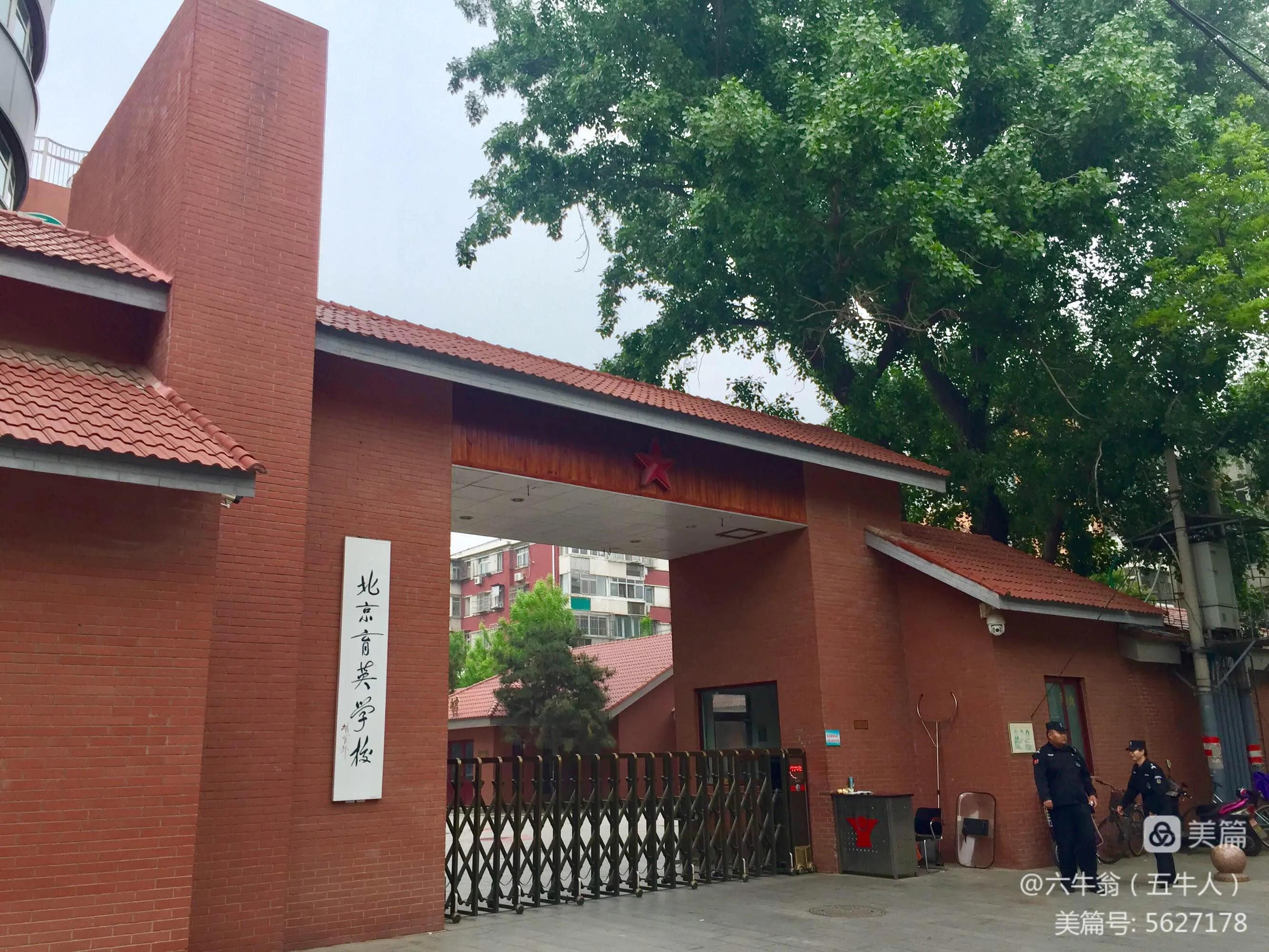 校园足球纪实,校园足球难忘的瞬间