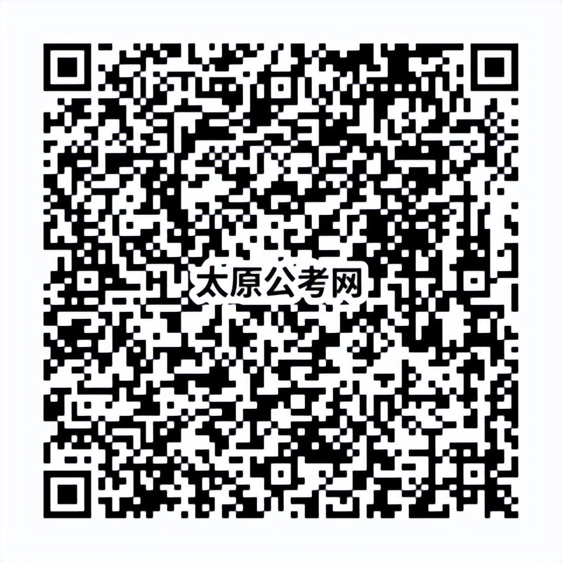 万家寨水控招聘公示,太原水务集团最新招聘信息