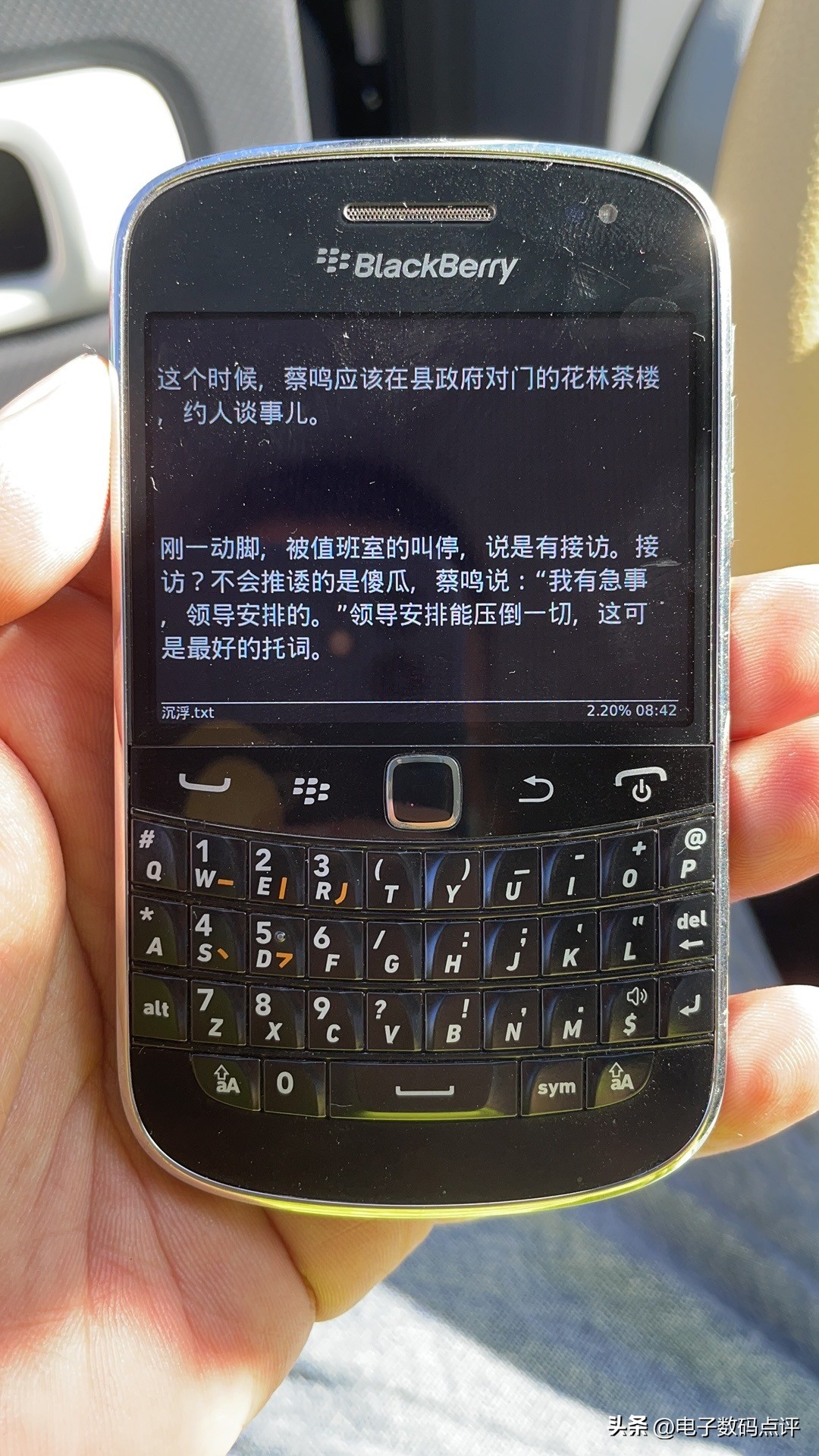 手机断网然后又好了,手机断网了还能把网络保持良好