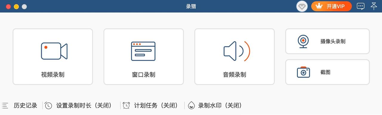 mac外接显示器怎么设置画面好,mac副屏显示器