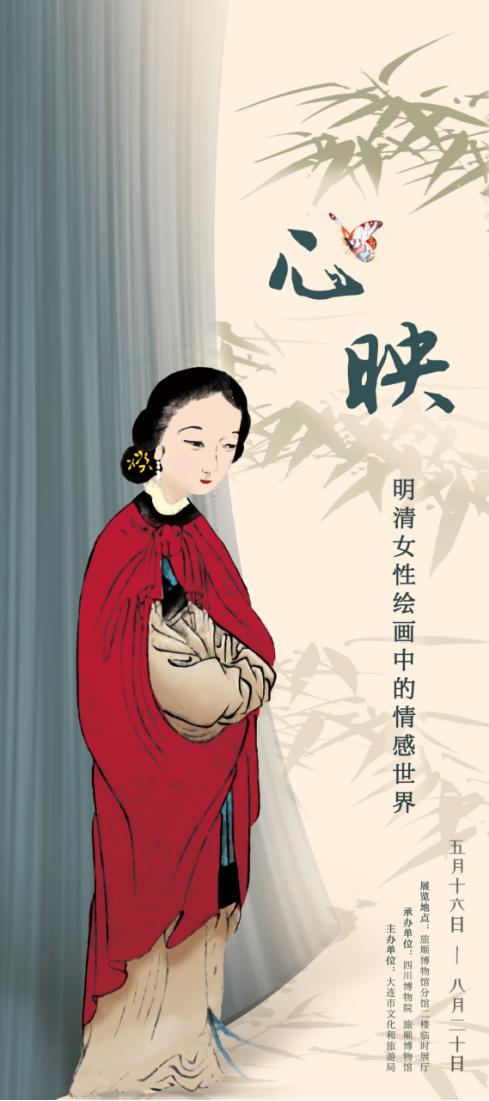 全国博物馆十佳展览,全国各大博物馆玉器展览会