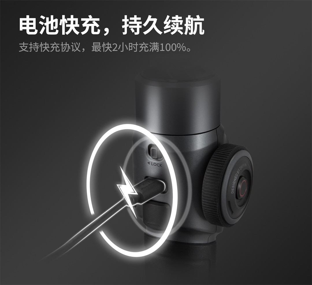 短视频兴起，会拍会剪才是王道，用手机和智云SMOOTH5解锁新技能