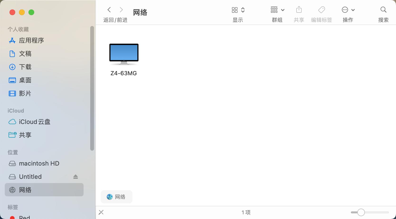 还在纠结重疾险和医疗险哪个好吗,群晖威联通z4