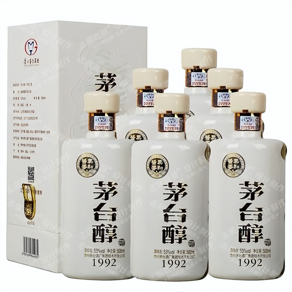 茅台醇1992和1998代表意义是什么,贵州茅台集团茅台醇多少钱