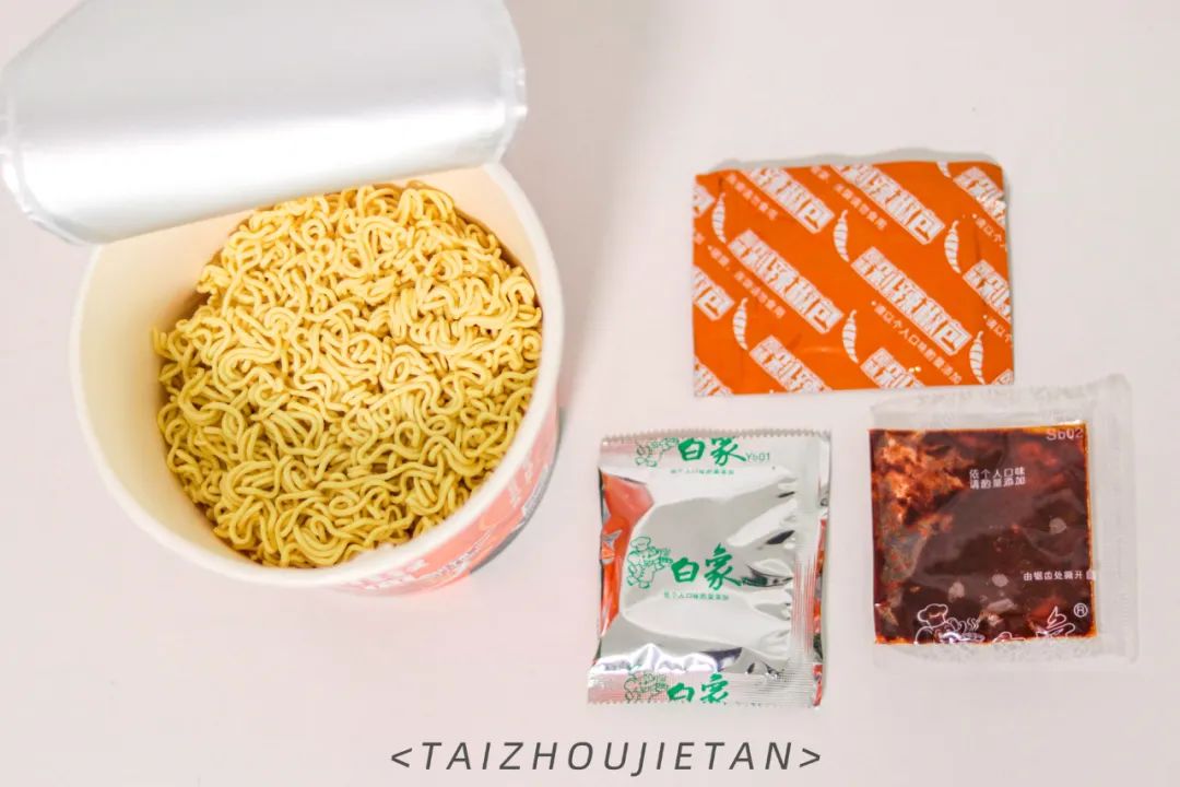 白象方便面是不是全网卖完了,白象方便面卖的不便宜