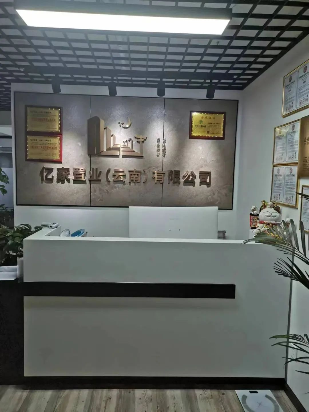 业主将房屋托管出租要注意什么,业主如何控制房屋托管风险