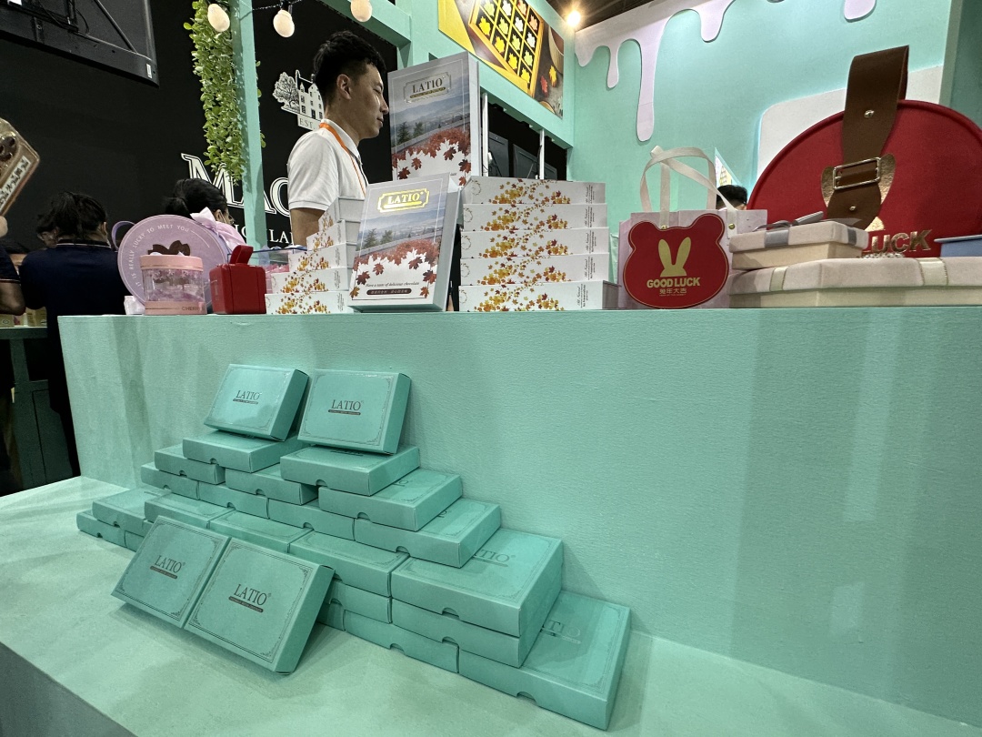 聚焦第3届消博会,聚焦第三届消博会