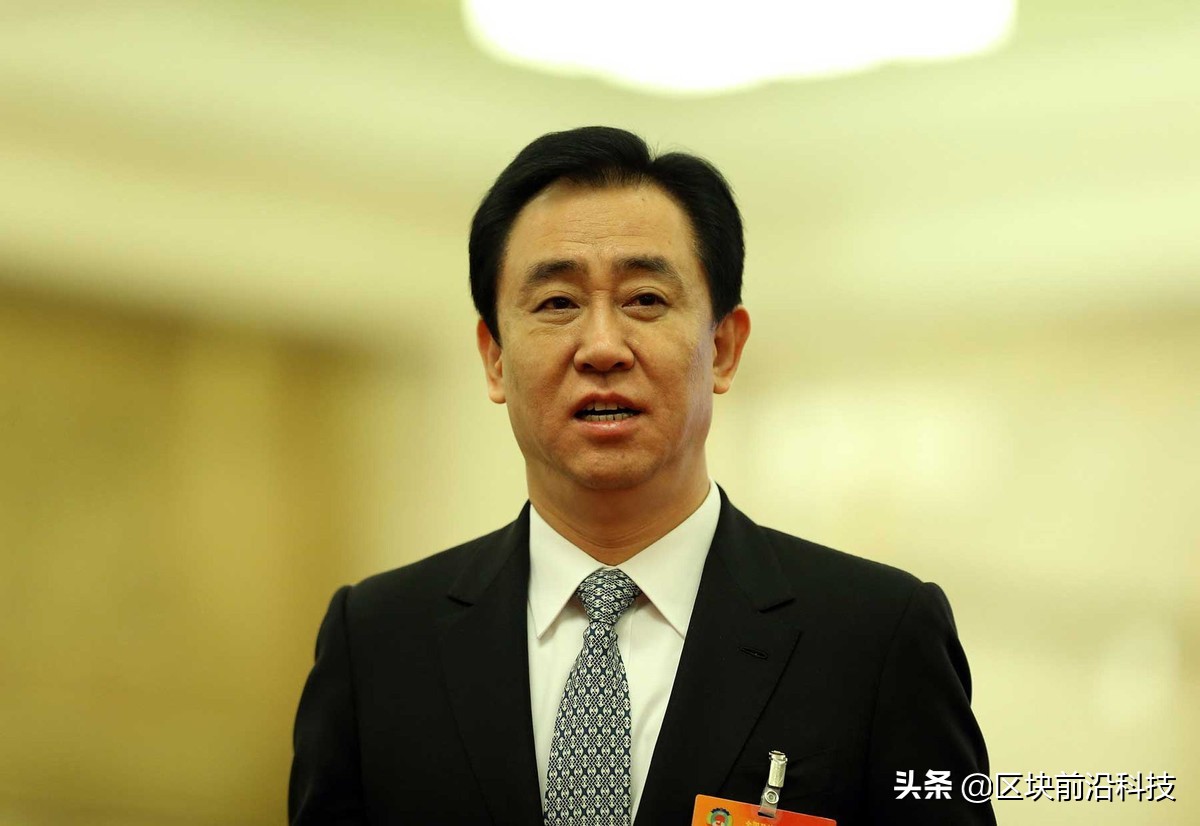 许家印的两万亿买地花多少,恒大的房子许家印还会继续建吗