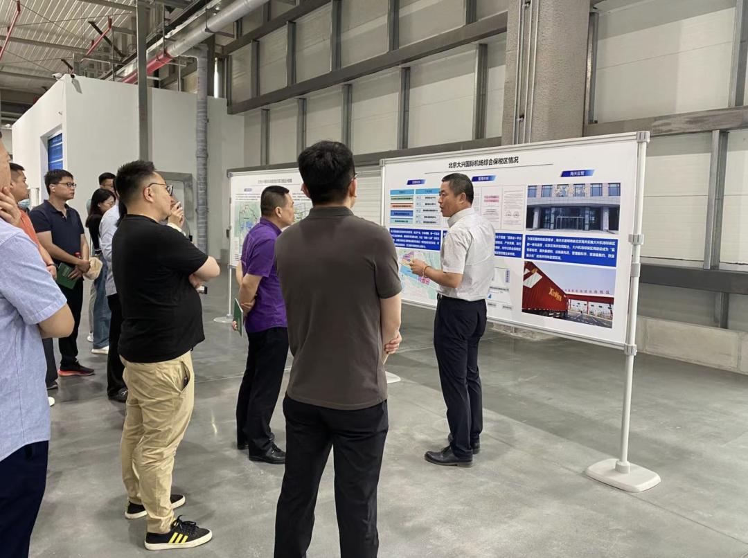 2022年第十七届中国国际物流节,物流产业最新规划